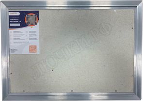 Нажимной Мега Алюм 2.0, 1 створка Нажимной Мега Алюм 2.0, 1 створка