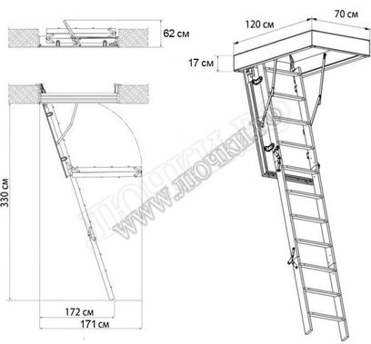Чердачная лестница Oman Polar Long 700*1200*3300 Чердачная лестница Oman Polar Long 700*1200*3300