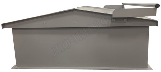 Люк выхода на кровлю Прайм 1000*1150 Люк выхода на кровлю Прайм 1000*1150