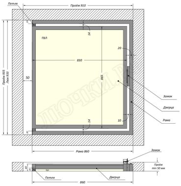Люк под плитку Шагма для плитки 900*900 (требуемый размер проема 910*935, размер люка 860*933) Люк под плитку Шагма для плитки 900*900 (требуемый размер проема 910*935, размер люка 860*933)