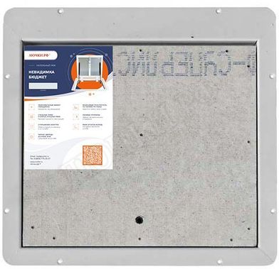 Напольный люк Невидимка-бюджет 950*1200 Напольный люк Невидимка-бюджет 950*1200